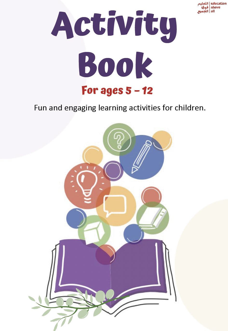 Activity Book (English)