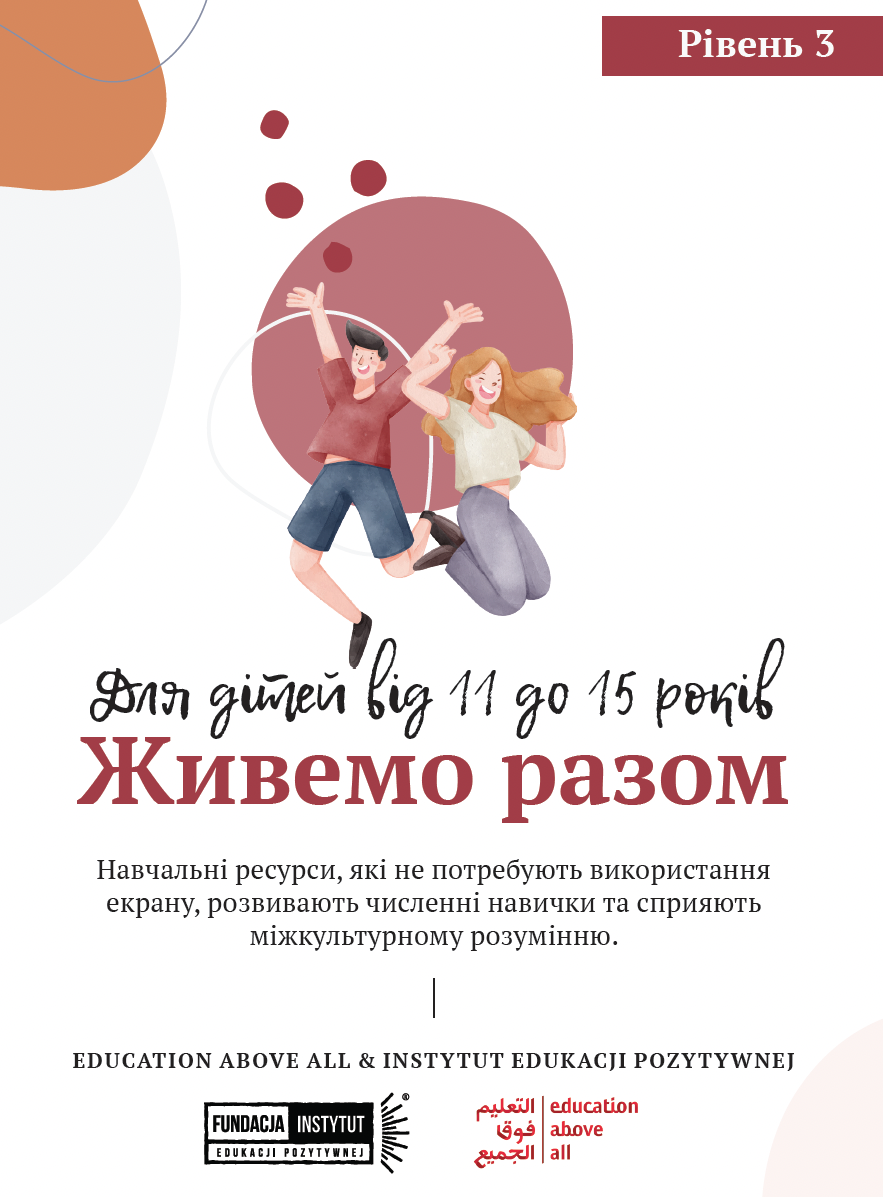 Living Together (Level 3)